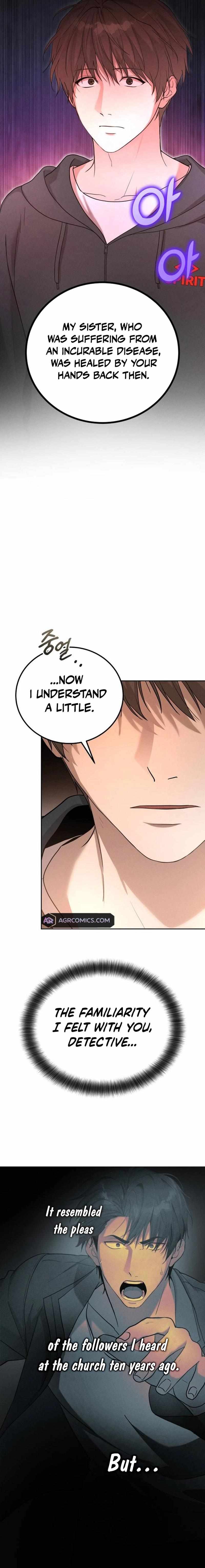 Shift - Manhwa Chapter 10 11